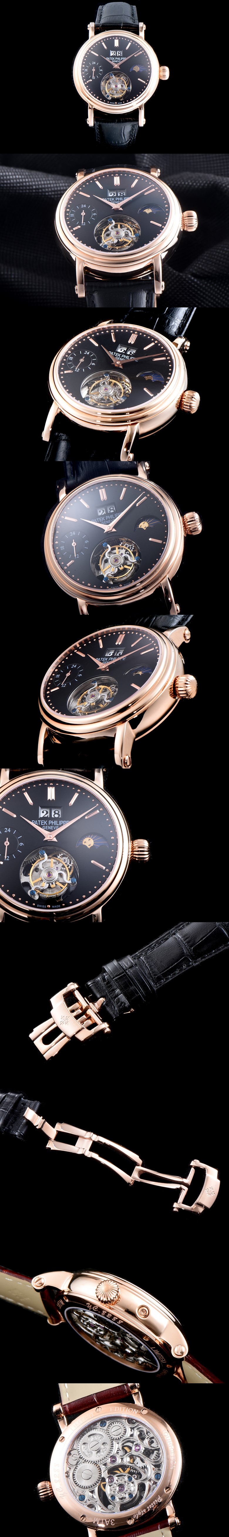 파텍필립 그랜드 컴플리케이션 문페이즈 투어빌론-6 5159